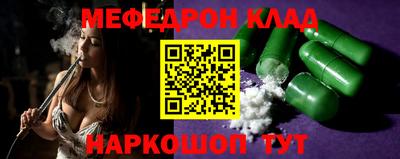 кристаллы Камышлов