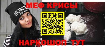 кристаллы Камышлов