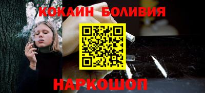 мяу мяу кристалл Свободный