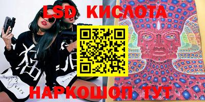 кокаин перу Канаш