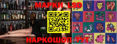 кокаин перу Канаш