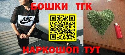кокаин перу Канаш