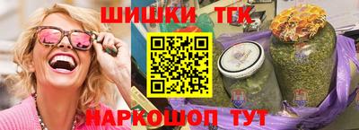 кристаллы Камышлов