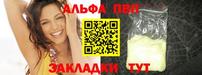 кокаин перу Канаш