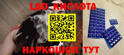кокаин перу Канаш