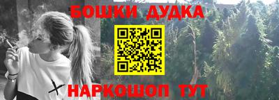 кристаллы Камышлов