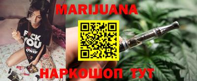 кокаин перу Канаш