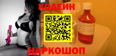 кристаллы Камышлов