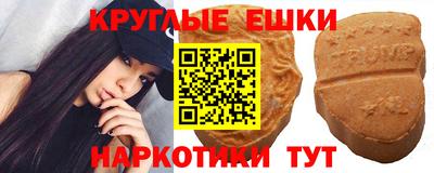 кристаллы Камышлов