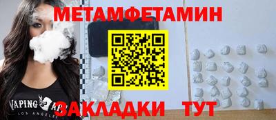 кокаин перу Канаш