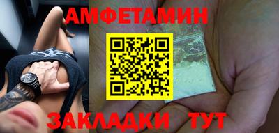 кокаин перу Канаш