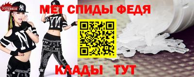 кристаллы Камышлов