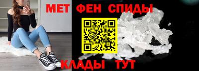 марки nbome Кандалакша
