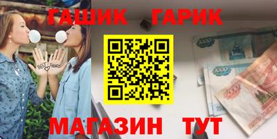 кокаин перу Канаш