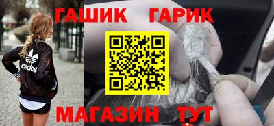 кристаллы Камышлов
