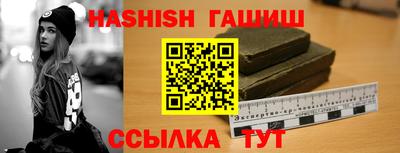 кокаин перу Канаш