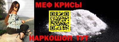 марки nbome Кандалакша