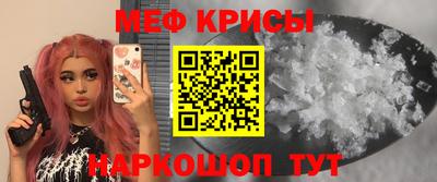 кокаин перу Канаш