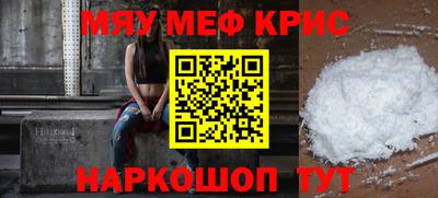кокаин перу Канаш