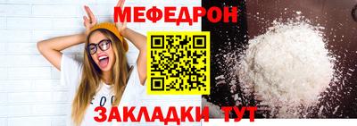 кокаин перу Канаш